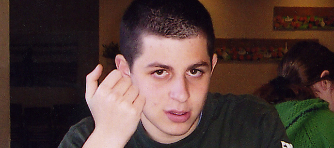 707-2-gilad.jpg